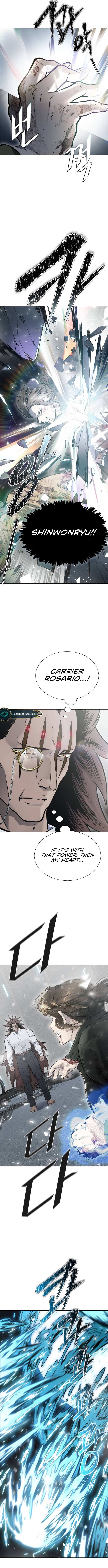 Tower of God Chapter 612 image 29